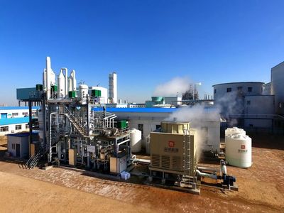 深能資源公司獲2018全球綠色低碳領(lǐng)域最具投資價值領(lǐng)先技術(shù)&ldquo;藍天獎&rdquo;!